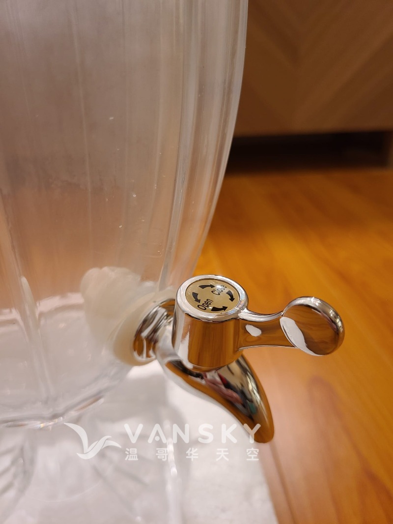 260131124253_Drink dispenser-3.jpeg